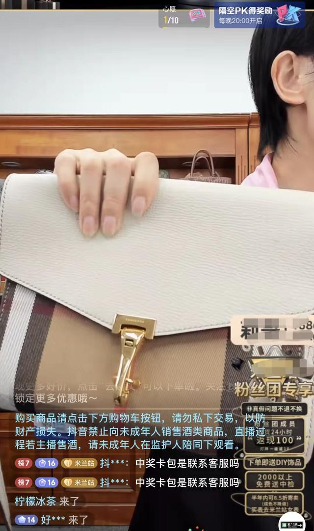 年赚数百万？（年赚几百万）