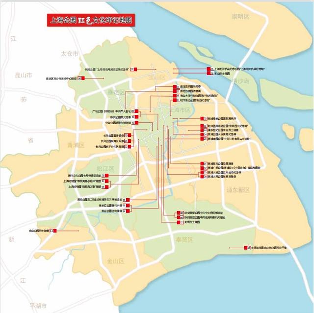 南京红色教育基地_红色打卡点丨 藏在申城公园里的革命旧址（红色革命遗址活动内容）