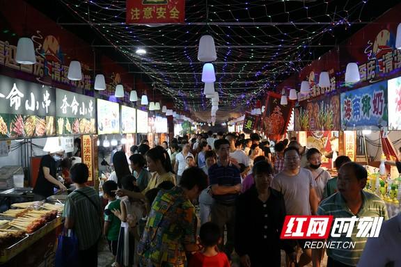 接待游客202万人次（益阳两日游）