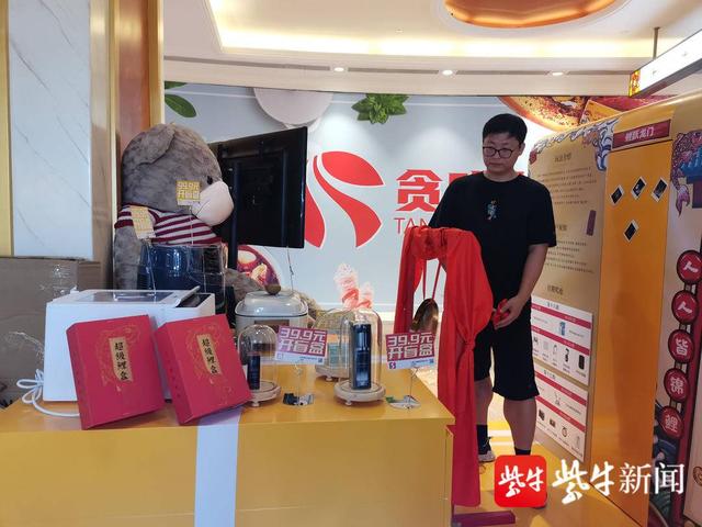 “电商比价，买贵退差”，常州大学的这支创业队伍创新商业模式，实现销售过亿