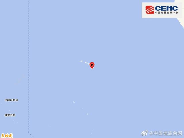 夏威夷群岛发生5.8级地震，震源深度10千米（夏威夷群岛地震频繁原因）