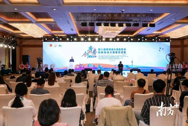 6000个青年创新创业项目，历时5个月角逐，他们脱颖而出（青年创业成功）