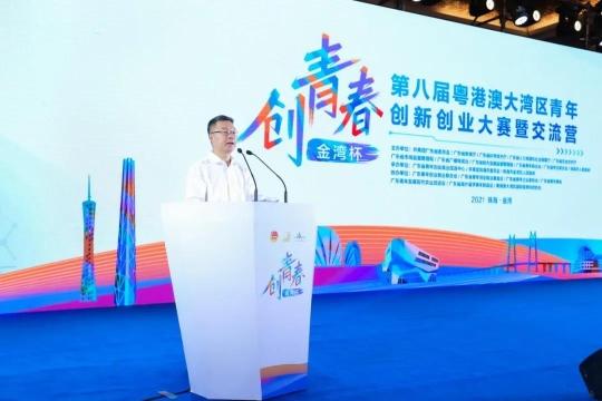20万创业青年线上参加这个交流营（互联网+大学生创新创业项目路演）