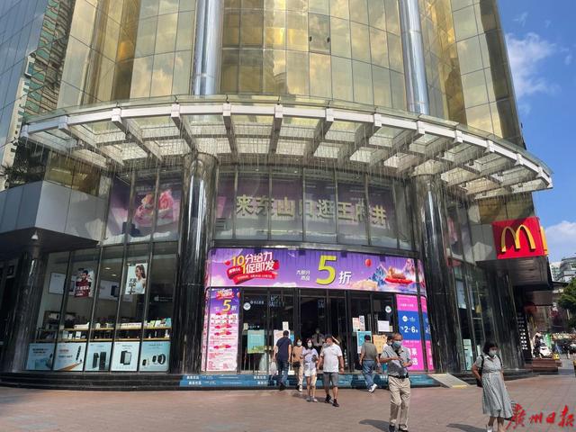 25年王府井百货“官宣”告别东山口（东山口王府井倒闭）