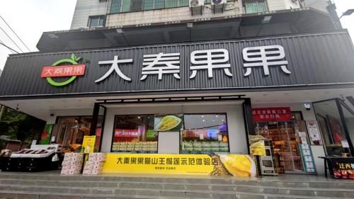 「凡人故事」21岁怀揣500元创业，如今她年营业额已达数千万（平凡人的创业故事）