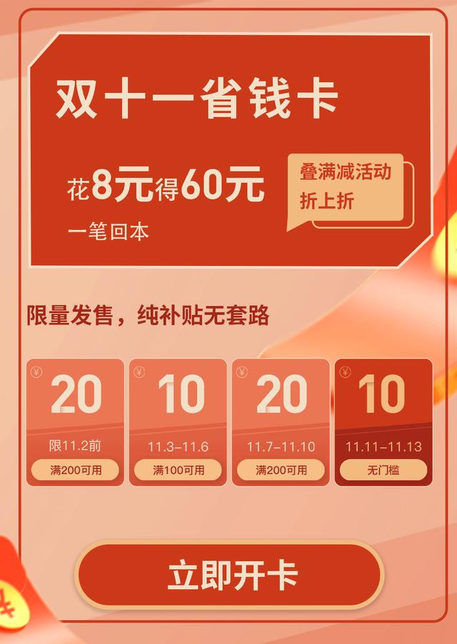 保暖内衣_这套保暖内衣太强了！你感觉不到它的存在，却能真实感受它的温度（非常保暖的内衣）