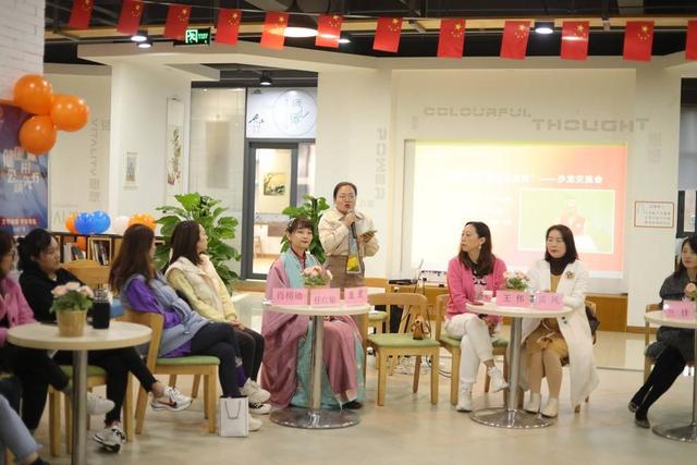“巾帼绽芳华·创业正当时”女性创新创业培训赋能活动举行（女性人才创新创业大赛）