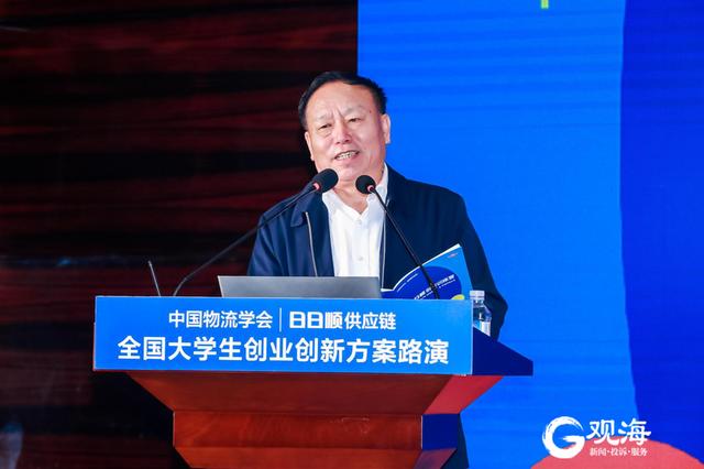 以“双创”打造高质量发展新引擎