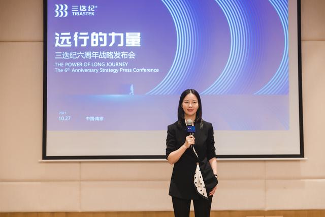 3D打印制药！“三迭纪”开启全球合作