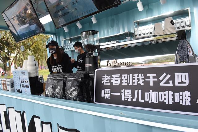 开咖啡店年入百万？