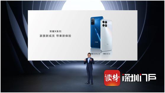 预定双十一购物车C位：荣耀发布最薄LCD屏5G手机和行业唯一5G大屏手机