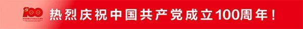 还在为工作发愁？（你还在为工作发愁吗）