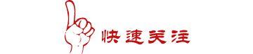 冬日，等你一起遇见哈尼梯田的1300年（冬天的哈尼梯田）