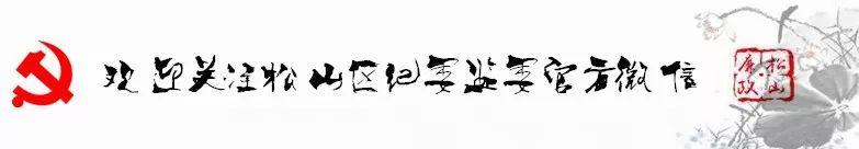 走近纪委监委 || 违规收受礼品、礼金、消费卡的简释及提醒（违规收送礼品礼金消费卡）