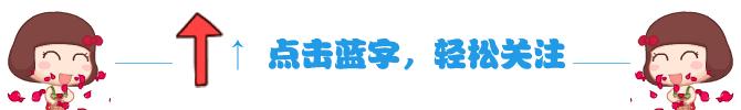 创业贷款，政府贴息（创业贷款政府贴息什么意思）