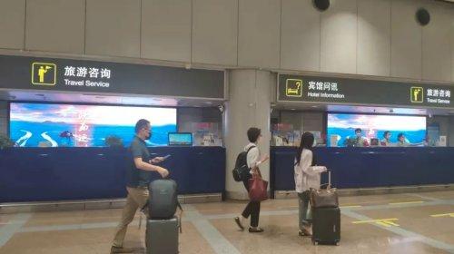 延川乾坤湾景区亮相北京和广州机场（乾坤湾景区旅游攻略延川好看还是永和好）