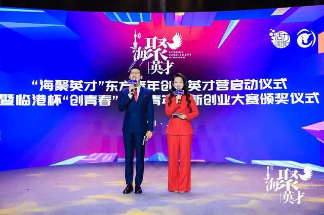 上海举办创新创业大赛 六大项目荣获一等奖（上海创新创业大赛获奖名单）