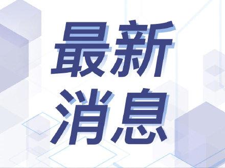 江苏明确2022年中小学幼儿园放假时间（江苏中小学幼儿园2020放寒假时间表）