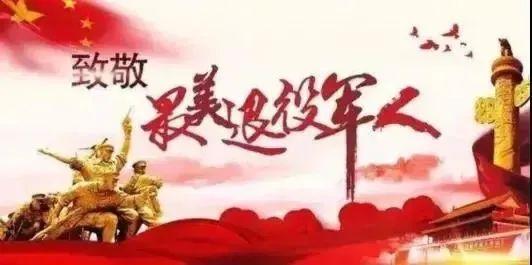 两当县2022年SIYB创业培训班开班啦