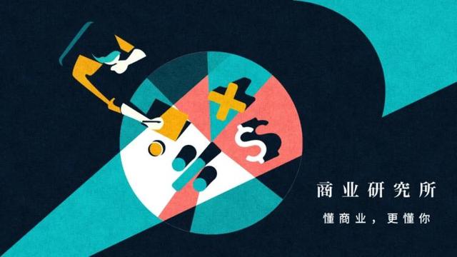 海底捞要关300家店，火锅还有救吗？（海底捞关闭509家）