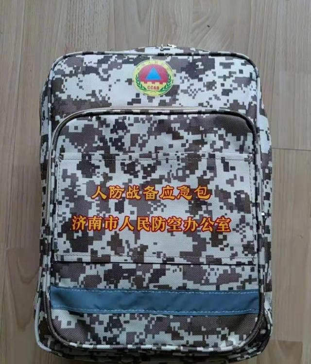 有备无患（家庭应急包应放在）