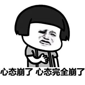 注意｜央视曝光：假货！扫二维码都验不出！已销往全国……
