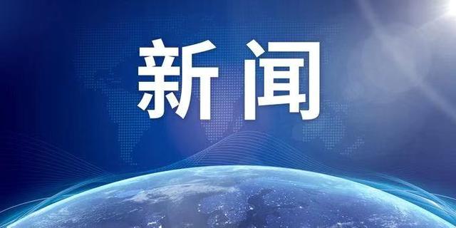 中关村科学城全球招募“创业合伙人”（中关村科学城招聘）
