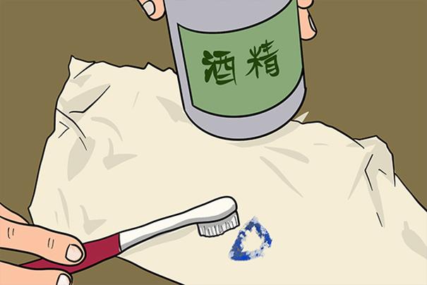 酒精为什么能洗掉圆珠笔画痕？（酒精能擦掉圆珠笔印吗）