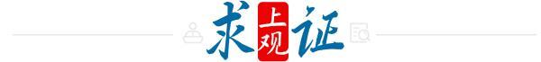 酒精棉片_上海网约车上多了一层塑料膜，有什么用？