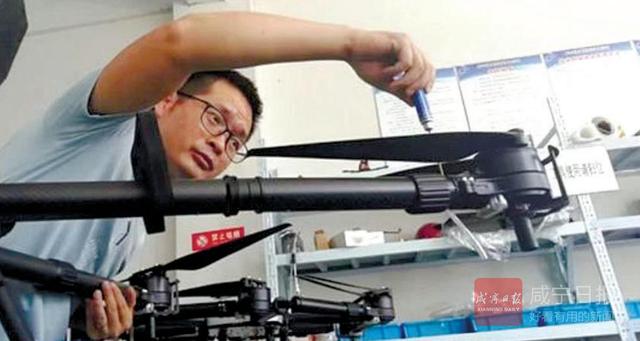 90后创业小伙陈克朋：植保无人机放飞大梦想