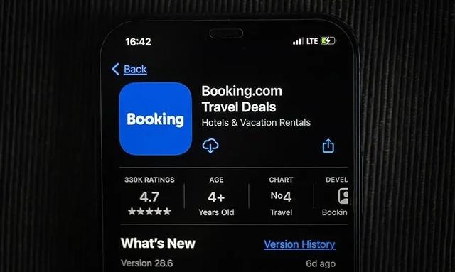 Booking集团斥资12亿美元收购酒店分销商Getaroom，加码B2B业务布局（booking控股）