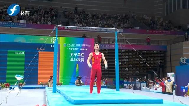 林超攀：期待下一站巴黎