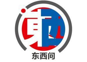 东西问｜本性法师：圆瑛大师何以“属于世界”？