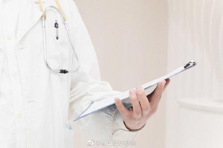 浙江宁波全城急寻生命阳光艾灸馆密接人员（宁波广艾艾灸馆）