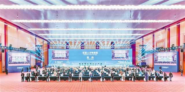 让重庆成为天下英才干事创业的热土——2021重庆英才大会成果盘点（重庆英才大会）