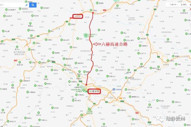 来了（全长52公里,2022年通车!贵州这条新高速公路有新进展）