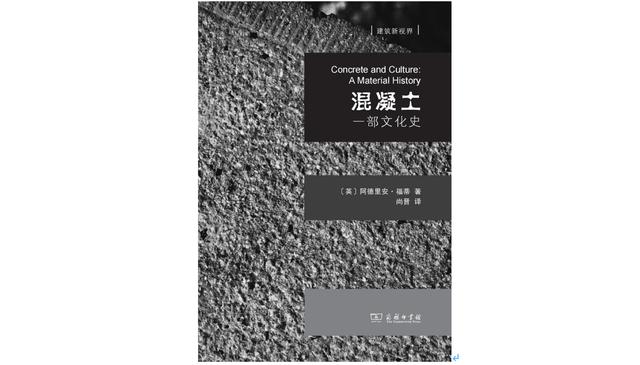 以安藤忠雄为代表的日式混凝土建筑风格，是如何形成的？（安藤忠雄建筑风格分析）