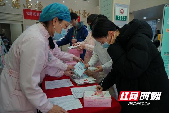 世界艾滋病日（世界艾滋病日是每年的12月1日是正确的吗?）