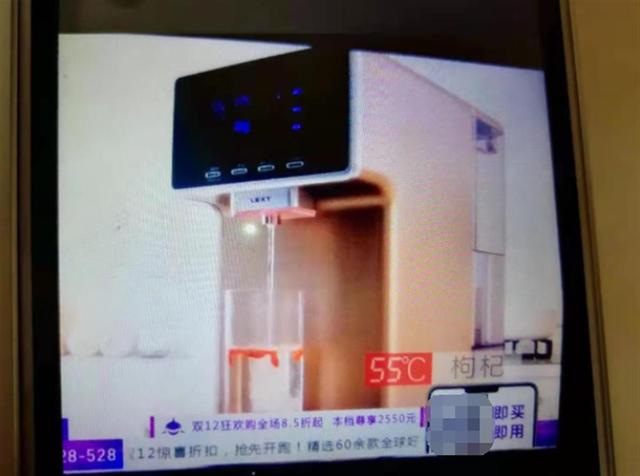 为您跑腿｜买了净水机想退货，同意扣除一定费用后又反悔，律师：不要为了尽快退款轻易妥协