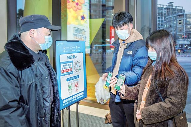重要通告！事关药品零售（国家药监局综合司关于开展药品零售）
