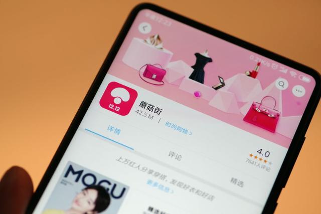 凡客诚品官方旗舰店_垂直电商的至暗时刻，谁是下一个“蘑菇街”？