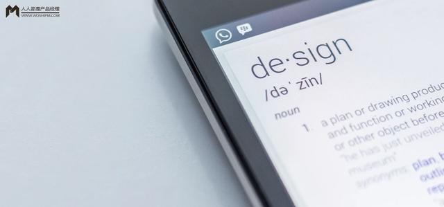 雷蒙德罗维_设计上云，能多大程度上提高团队效率？