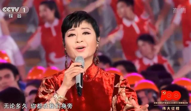 让爱国爱党情怀“声”入人心，主旋律歌曲《领航》成为“流行曲”（唱响主旋律红歌献给党）