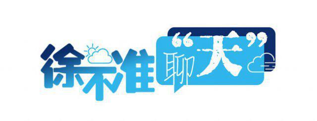 长江中下游入梅却不含江苏？（梅雨只有长江中下游有吗）