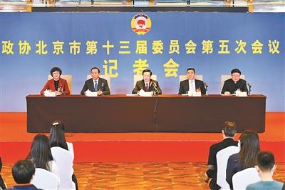 “数字化创业要来北京”（数字化创业互联网创业）