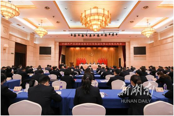 省融资担保集团定下“双千亿”目标 到2025年，再担保业务、政策性直保业务分别突破1000亿元