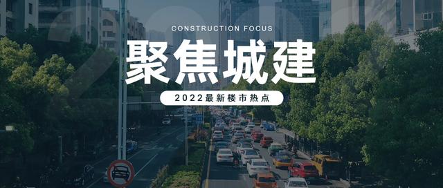 贵阳经济技术开发区_经开区贵和路规划公示，道路全长1128.646米，施工已单位确定