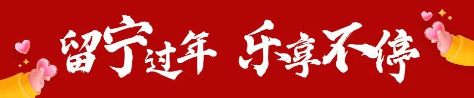 春节旅行地推荐丨就要过年啦，宁夏这些冬季旅游地推荐给你