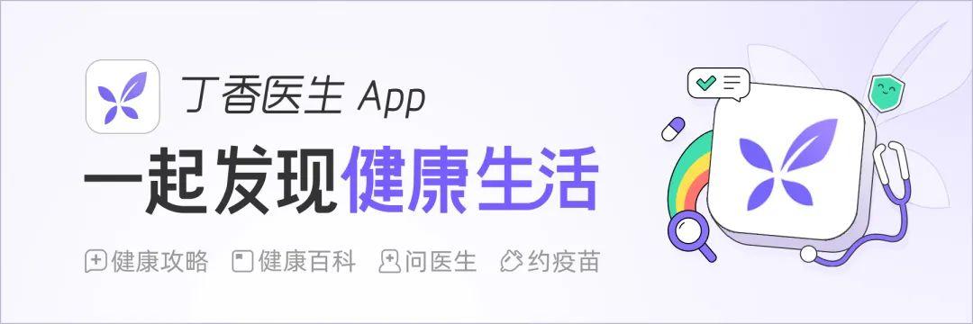 草莓、车厘子大降价？（车厘子和草莓的季节）
