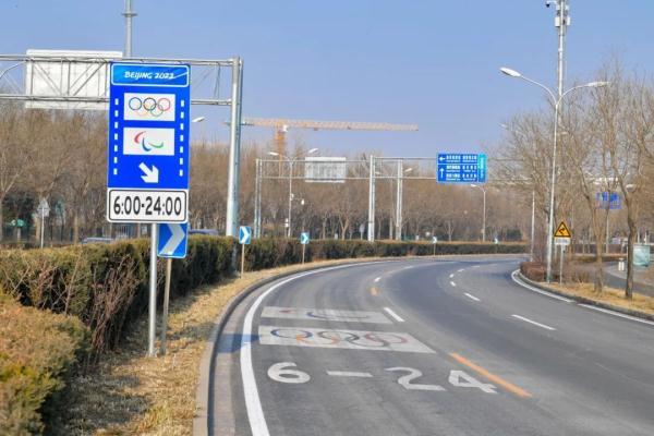 西直门立交桥_再次提示！奥林匹克专用车道启用路段社会车辆可以借用公交车道行驶